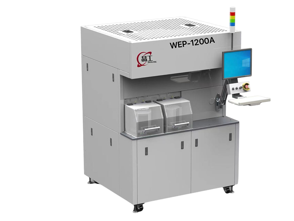 Edge/Notch Profile Measurement System WEP-200E