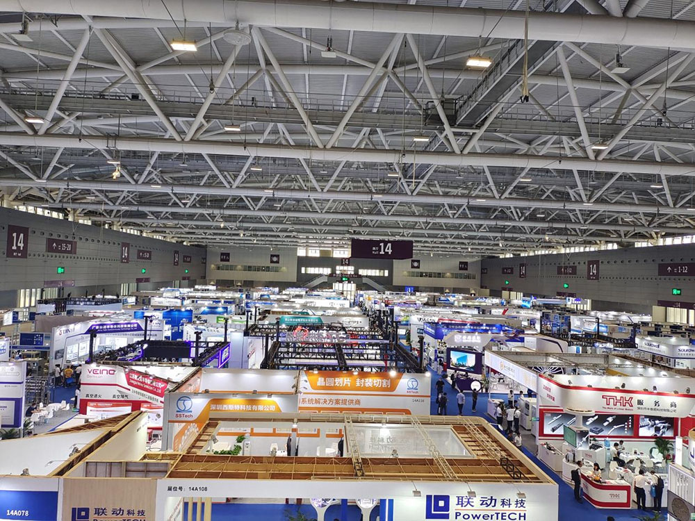 The 5th Shenzhen International Semiconductor Technology and Application Exhibition